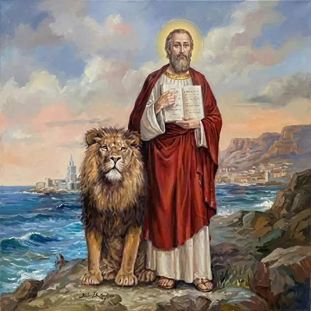 San Marcos y el león